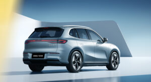 Geely EX5 Max