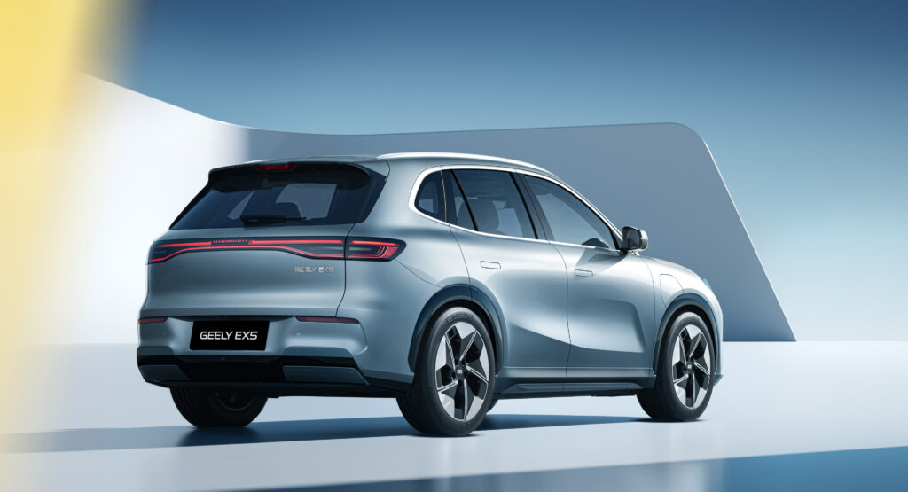 Geely EX5 Pro