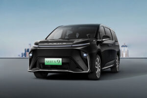 Maxus MIFA 9 EV