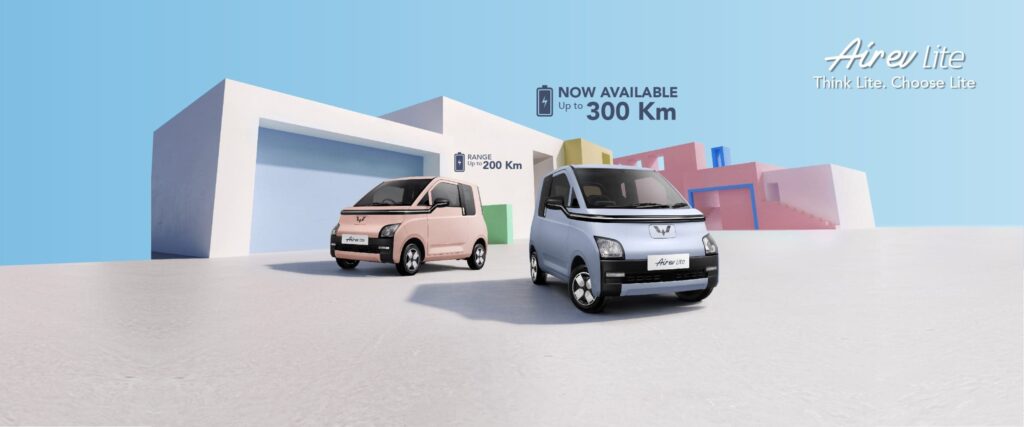 Wuling Air ev Long Range